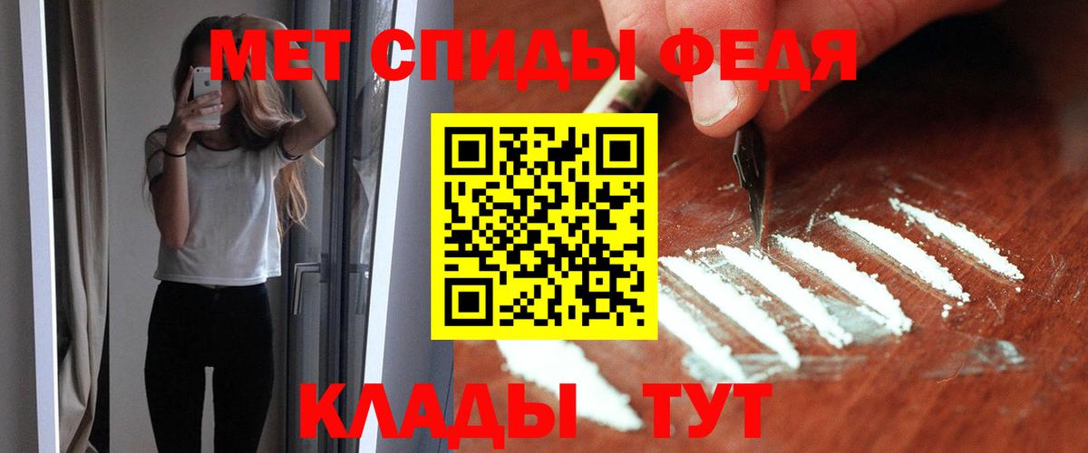 Амфетамин    онион  Холмск  Amphetamine 98%  Вход с VPN 
