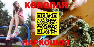прущие крисы Краснодар