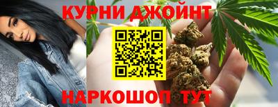 гашик Краснокаменск