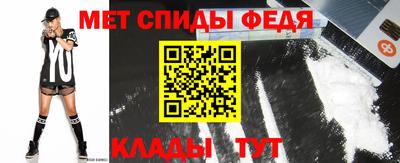 гашик Краснокаменск